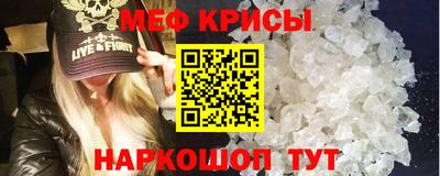 ECSTASY Гусев