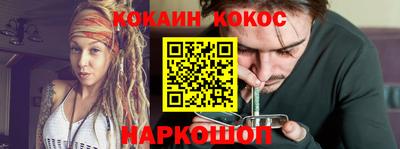 ECSTASY Гусев