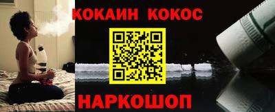 дурь Гусиноозёрск