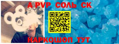 дурь Гусиноозёрск