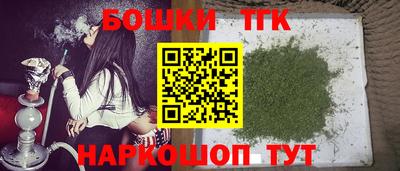 MESCALINE Гусь-Хрустальный