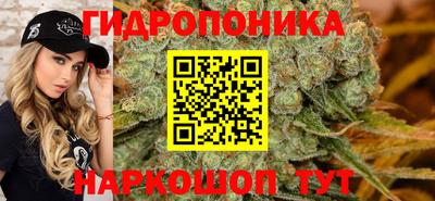 MESCALINE Гусь-Хрустальный