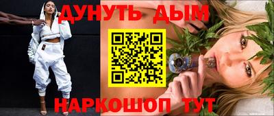 ECSTASY Гусев