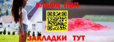 дурь Гусиноозёрск