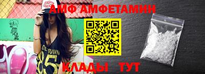 дурь Гусиноозёрск