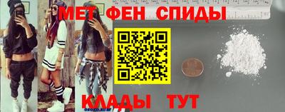 MESCALINE Гусь-Хрустальный