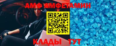 MESCALINE Гусь-Хрустальный