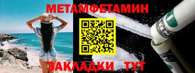 дурь Гусиноозёрск