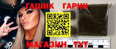 MESCALINE Гусь-Хрустальный