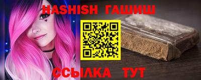 MESCALINE Гусь-Хрустальный