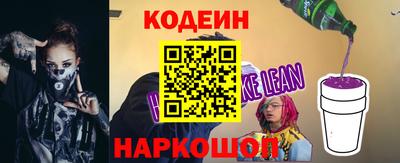 ECSTASY Гусев