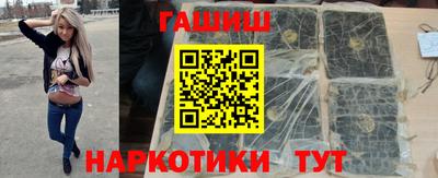 ECSTASY Гусев
