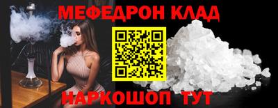 ECSTASY Гусев