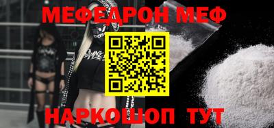 ECSTASY Гусев